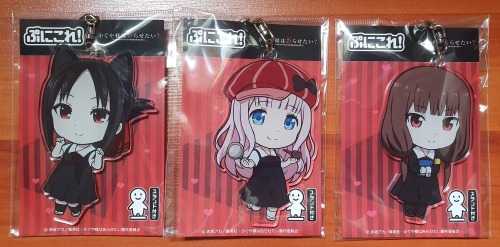 August 2020 LootJust received these lovely clear files and keychains from AmiAmi! Click below for mo