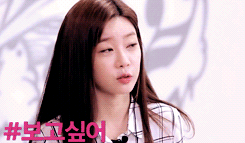 pinkhot:  our dear sojin, we hope you know how beautiful and loved you are.  