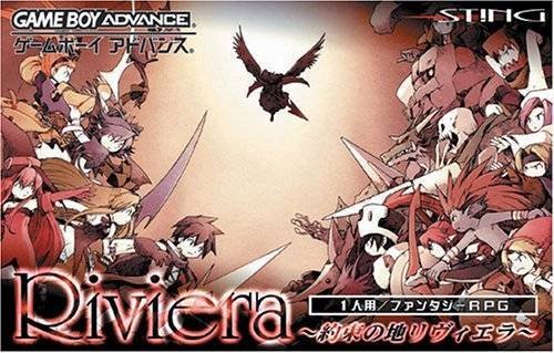 Riviera: The Promised Land for the Game Boy Advance was out on this day in 2004. A remake of the Won