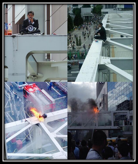 What Exactly is going on in Tokyo Right Now?