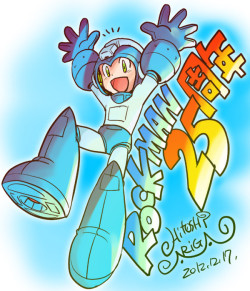 arksword:  Happy Birthday Megaman~Older than