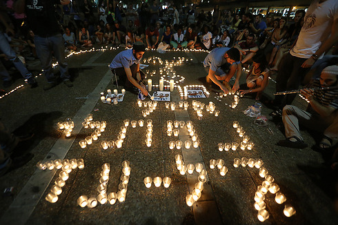 eretzyisrael:Baruch Dayan Emet - In memoriam Eyal, Gilad and Naftali.Israel Unites To Grieve, Rememb