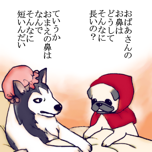 highlandvalley:  めー語さんはTwitterを使っています: “世界の名作をふりかえる（１） https://t.co/EpJ4aJzITt”