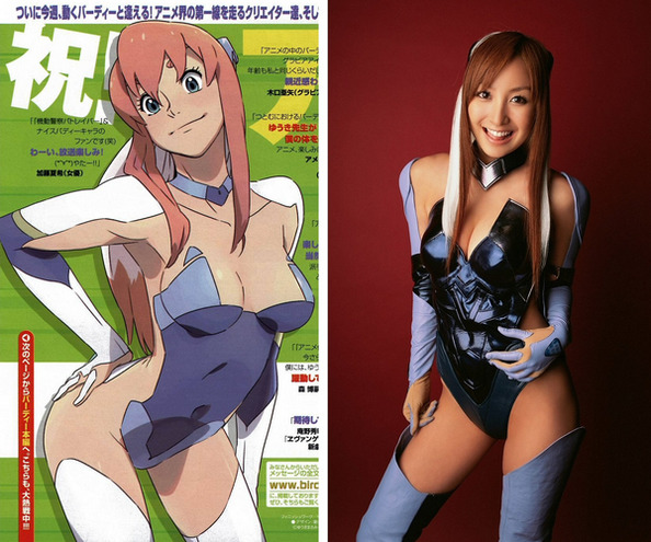 hotcosplaygirl:  Cosplay girl http://hotcosplaygirl.blogspot.com/ 