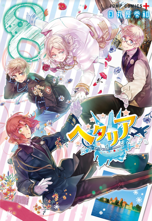 Quick Reminder For Hetalia Fans That Lietpol Is Literally Canon / / Part One (i’m Doing This Bc They