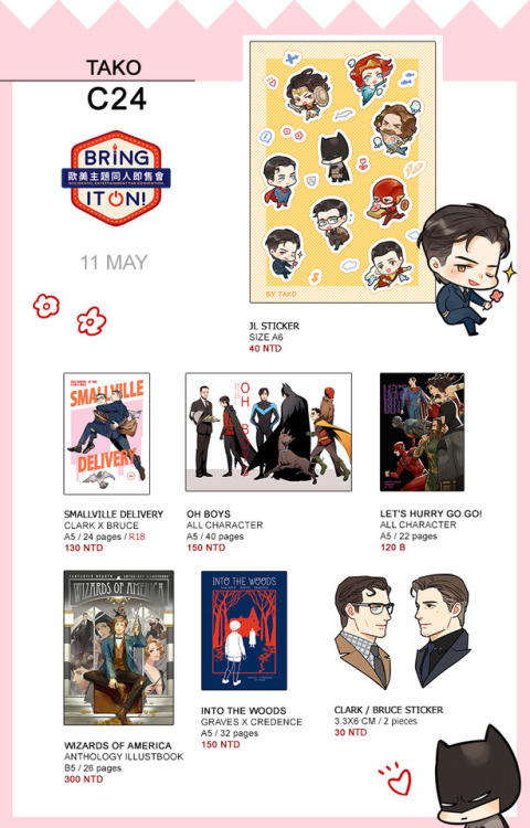 Here is my menu for 【Bring It On！歐美主題ONLY場 6】 bio.gjs.tw/index.html See you next month in Taiwan My 