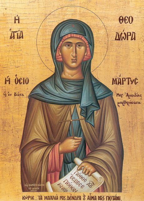 St. Theodora of Vasta,St Theodora lived during the tenth century on the Peloponnesus in Greece, near