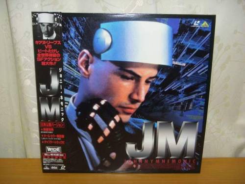 Johnny Mnemonic Japanese Laserdisc