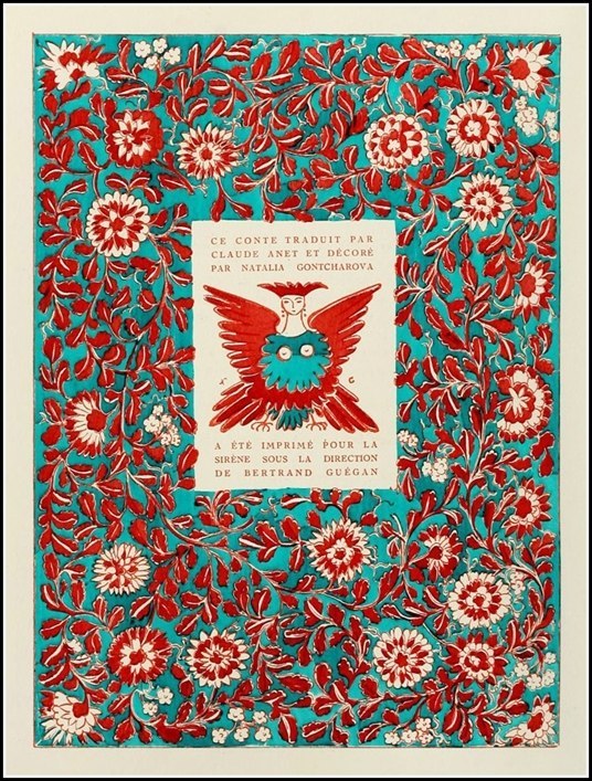 russian-style:  Natalia Goncharova - Illustration to the Tale of Tsar Saltan by Alexander