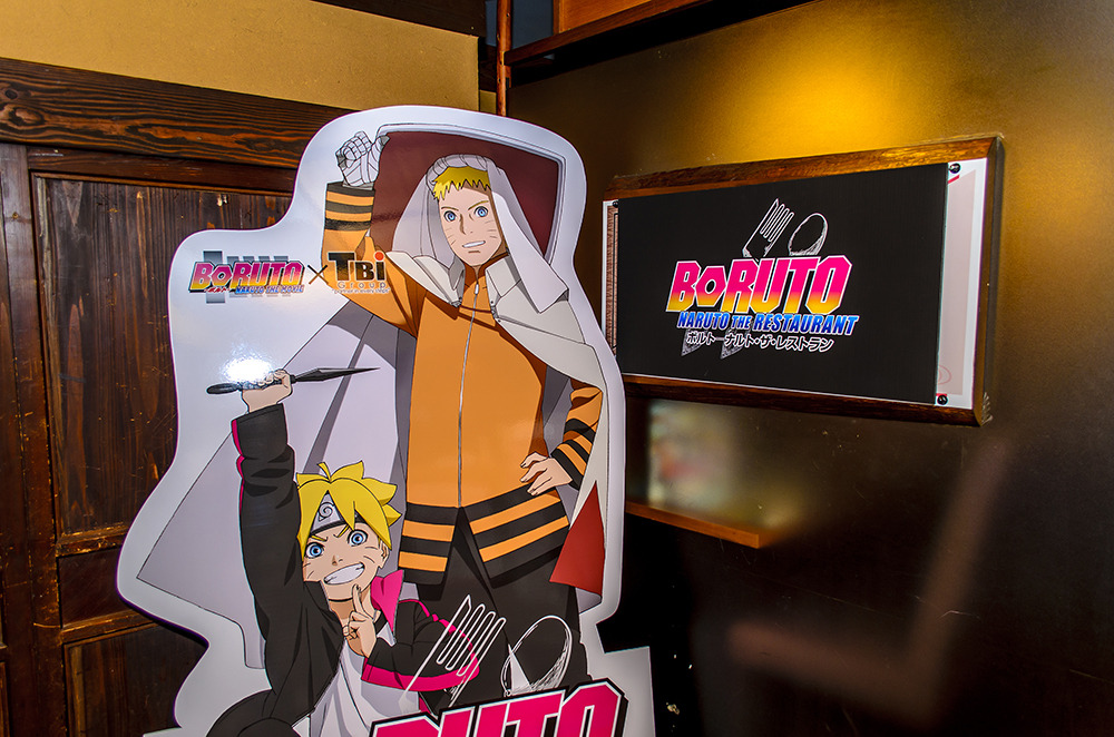 Boruto: Naruto the Restaurant