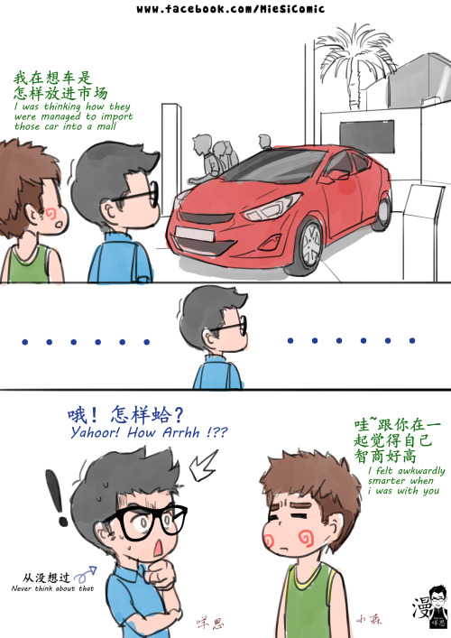  #miesicomic L 