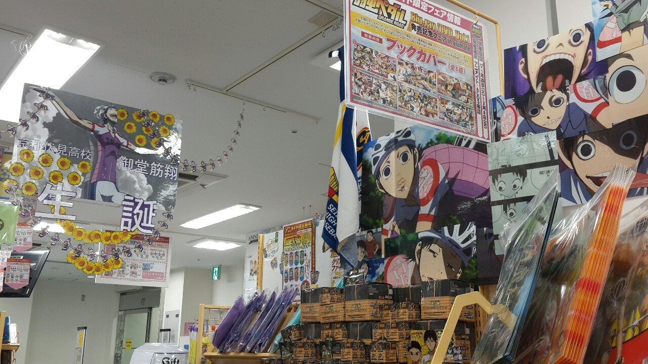 partridge-sensei:  Midousuji’s birthday celebration in Animate Akihabara. 