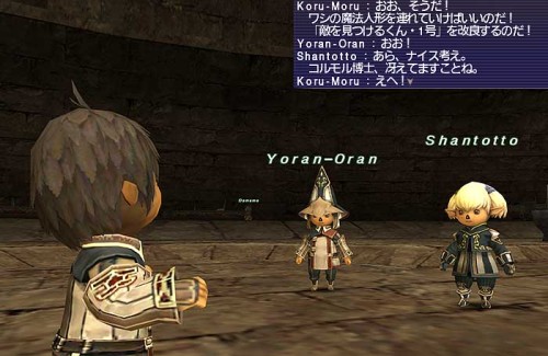 Mallio Log 黒af3 星の大樹 そしてafコンプ Mallio Log 黒af3 星の大樹 そしてafコンプ