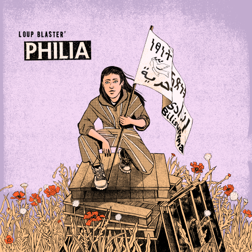 PHILIA EP - OUT THE 11th OF SEPTEMBRE ! ARTWORK : Loup Blaster