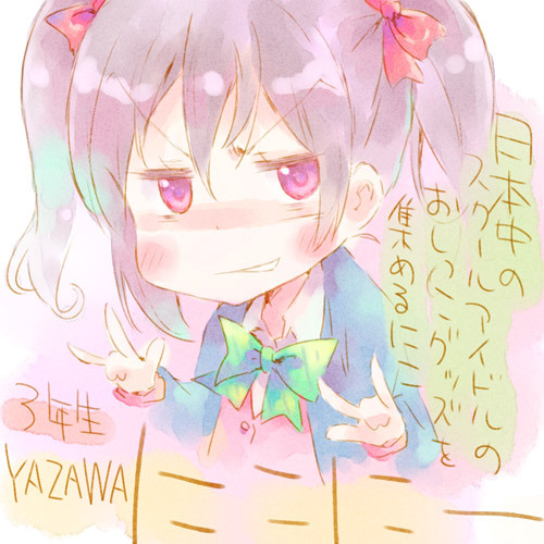 ラブライブのみんな by モスラ太郎 [Pixiv] 1/10 via Illustail 2/10 via Illustail