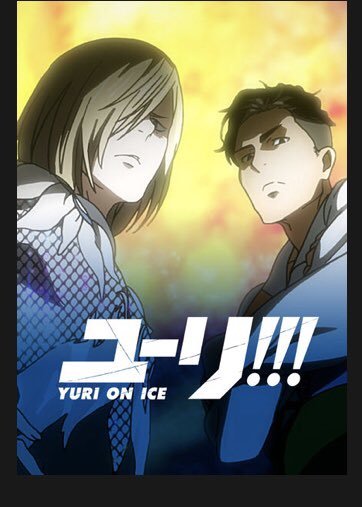 Netflix Japan’s official promotion image for YOI in their app is rather interesting, hahaha…