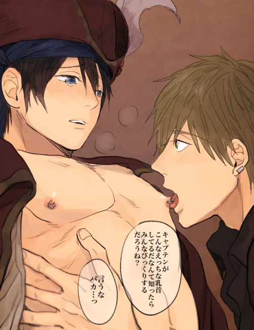 causeofdeathmakoharufeels:  LOG5 by JOY 