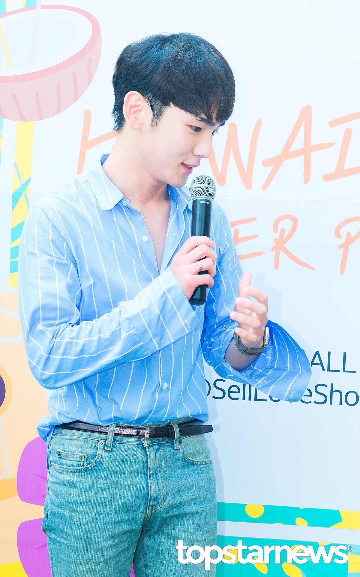 Key