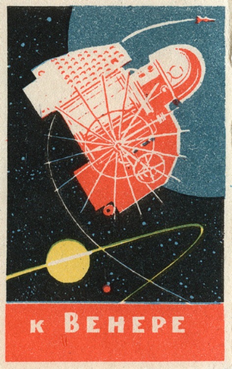 scifiseries:“To Venus”. Soviet matchbox label, 1960s