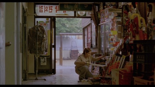 Barking Dogs Never Bite (2000) directed by Bong Joon Ho