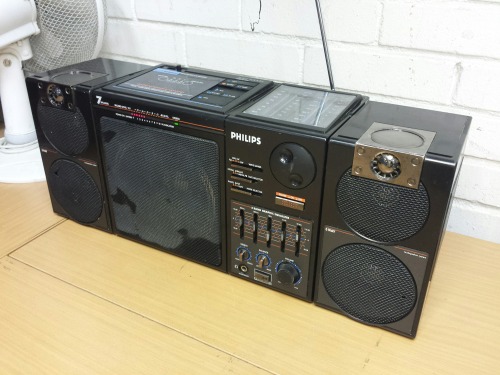 Philips Sound-Machine D8554/30R Ghetto Blaster, 1986