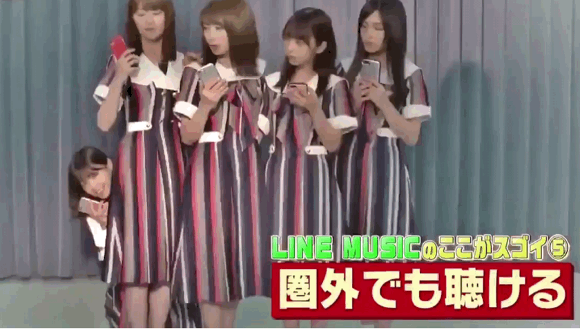sakagumi46:  乃木坂46 西野七瀬 生田絵梨花 秋元真夏 与田祐希 大園桃子LINE