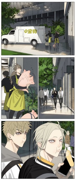 By Old Xian