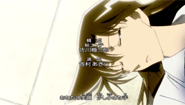 nwonderfull:Shinran from the new [Ending 57]