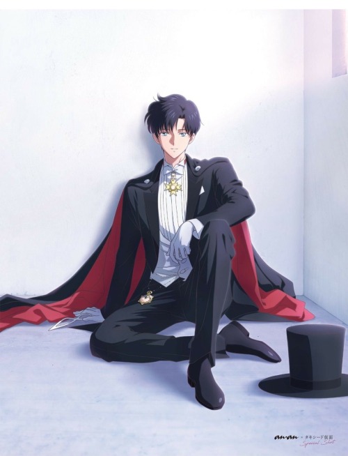 sailormoonvietnam: TUXEDO MASK | MAMORU CHIBAanan Magazine No.2232 issue 