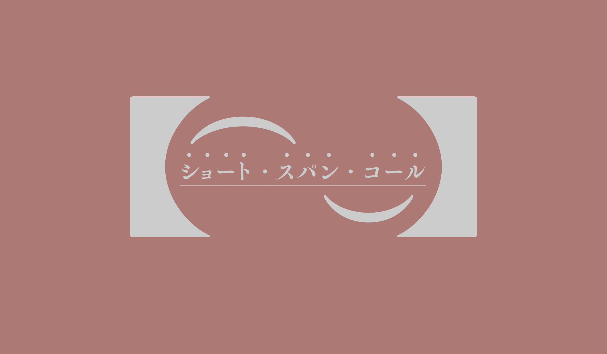 恋は雨上がりのように ポケットの中の願いごと Explore Tumblr Posts And Blogs Tumgir 恋は雨上がりのように ポケットの中の願いごと Explore Tumblr Posts And Blogs Tumgir