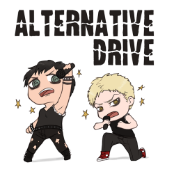 nuclear-tan: Alternative Drive is out and