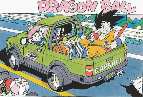 bulma-laboratory:  Dragon ball vintage collection