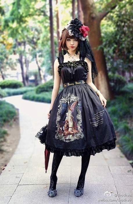 yetanotherjfashionblog:  Surface Spell (ready stock)- The Wings of Invisible, The Hymn of Silence Pr