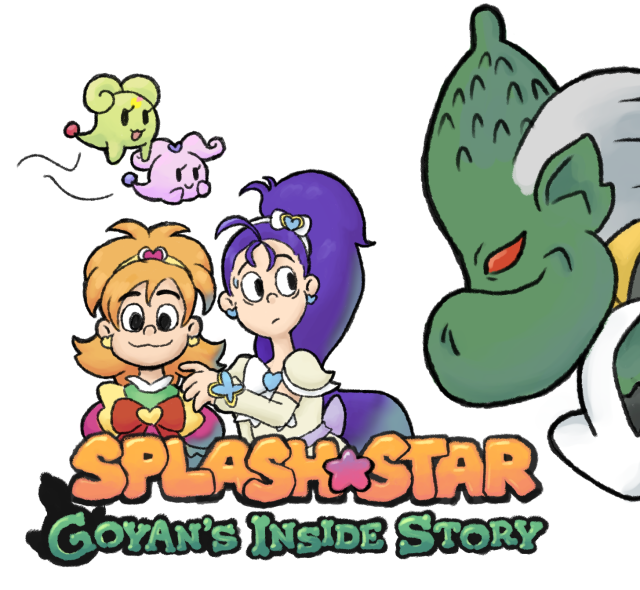 A spoof of the Mario and Luigi: Bowser's Inside Story cover art featuring characters from Futari wa Precure: Splash Star. The logo reads "Splash Star: Goyan's Inside Story" and the image features Cure Bloom and Cure Egret with Goyan looming over them.
