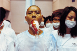 untrustyou:  My Japan Zhang Huan