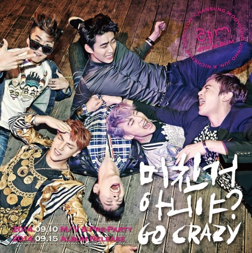 Look forward to 2PM 4th Album Comeback on September 15th! Here are &ldquo;GO CRAZY!&rdquo; Teaser I
