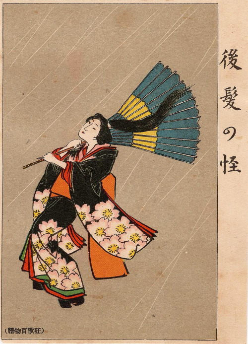 thekimonogallery:“The Mystery of Backward Flying Hair (Ushiro gami no kai) from Ehagaki sekai”, 1909