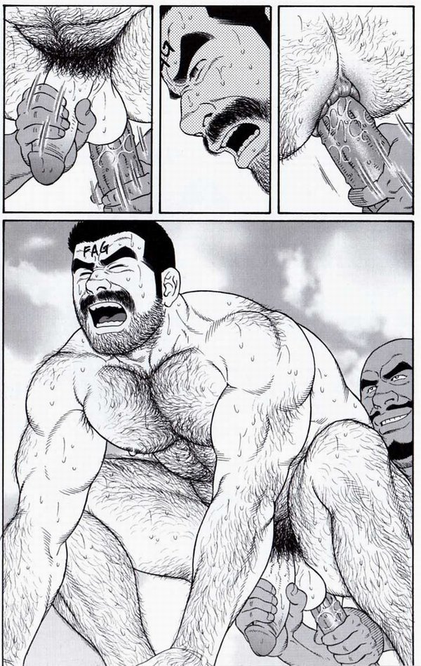 Tagame