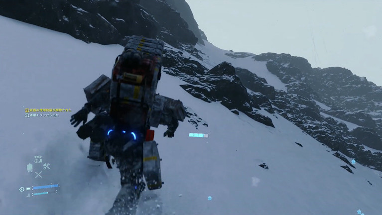 Death Stranding デス・ストランディング
