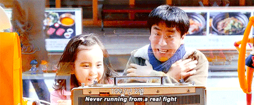 silversunkiss: Miracle in Cell No. 7 (2013)  dir. Lee Hwan Kyung