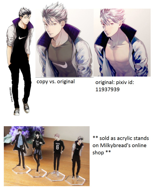 minoru-chan:  its2016stoptracingart:  ❗❗ Hey, please DO NOT buy from Milkybread’s online store. (twitter: @milkybreads_ , tumblr: milkybreads )Their most recent product is a set of haikyuu acrylic stands, and the Bokuto one in particular was blatantly