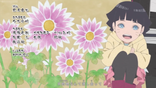 Hi Folks! Boruto Sunday Is Here Again, But I'm Quite Surprised That We Got A New Ending Theme For The