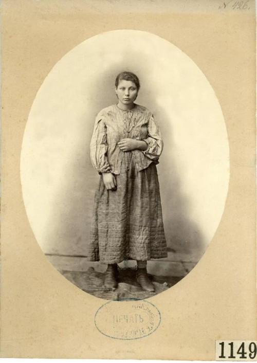 Jewish Girl From The Mogilev Region, Eastern Belarus, 1866.