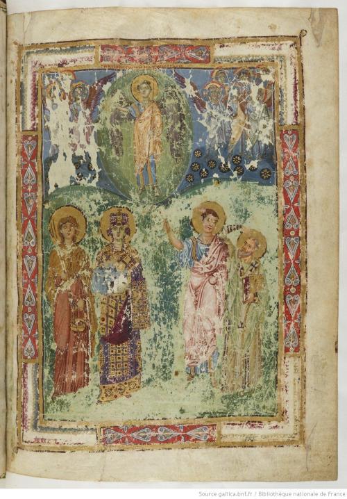 Homilies of Gregory the Theologian,  9th-century Byzantine illuminated manuscript