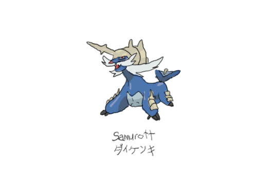 Drew Pokemon With My Left Hand, Samurott, Photoshop.