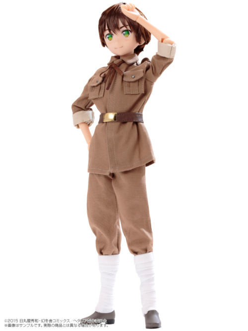 hetaliabuyblog:hetaliabuyblog:1/6 Asterisk Collection Series 009:APH Spain Doll by AzoneMSRP: 12,960