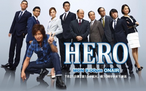 aramajapan:HERO ends on a high note, Takuya Kimura: “Thank you everyone”Takuya Kimura’s starring dra
