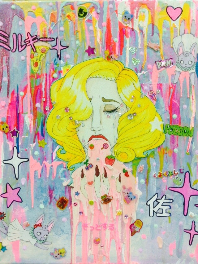 gagamina:  Popstars don’t eat 
