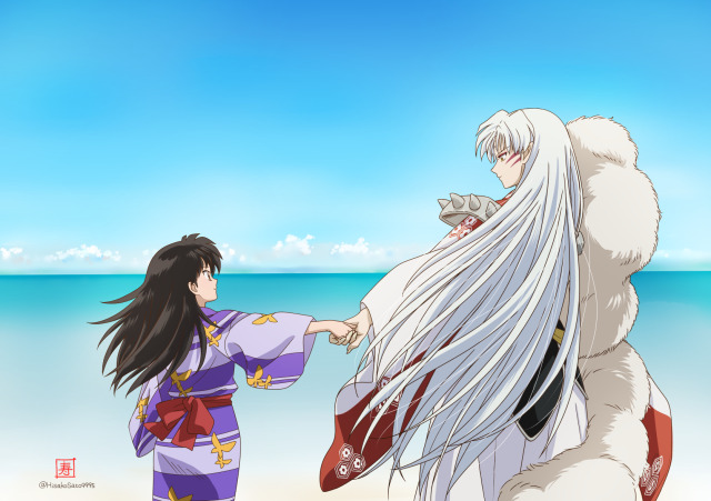 Yashahime: Princess Half-Demon 39 (Inuyasha Family Time #Yashahime