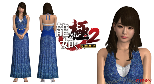 Porn [XNALara/XPS] Yuki (Hostess)(Yakuza Kiwami photos